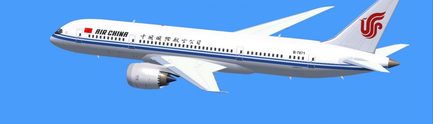 Air China